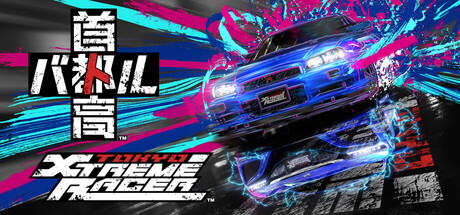 Tokyo Xtreme Racer