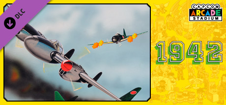 Capcom Arcade Stadium：1942